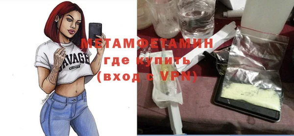 mdpv Заволжск