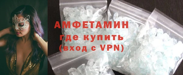 дурь Заводоуковск