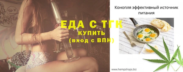 кокаин VHQ Заволжье
