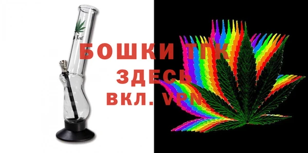 mdpv Заволжск