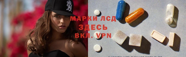 дурь Заводоуковск