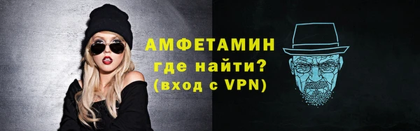 apvp Елабуга