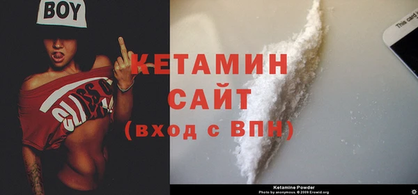 PSILOCYBIN Елизово