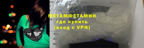 дурь Заводоуковск