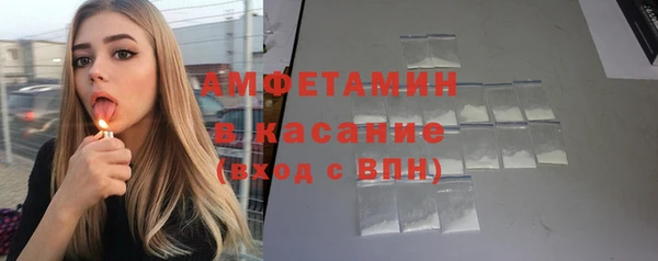 PSILOCYBIN Елизово