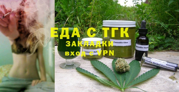 дурь Заводоуковск