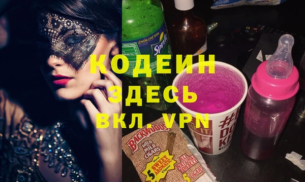 PSILOCYBIN Елизово