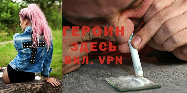 apvp Елабуга