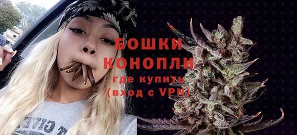 apvp Елабуга