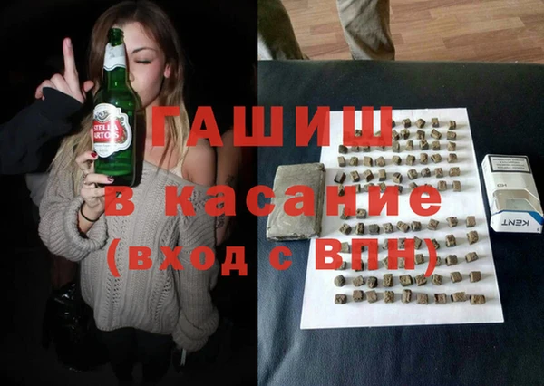 PSILOCYBIN Елизово