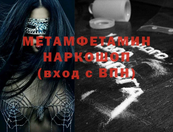 дурь Заводоуковск