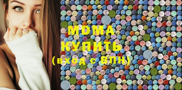 PSILOCYBIN Елизово