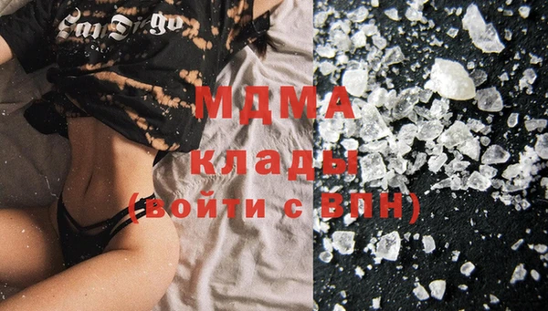 apvp Елабуга