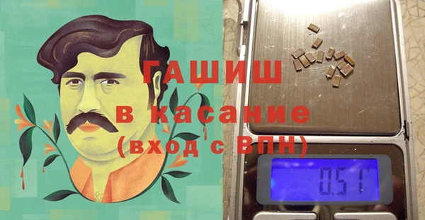 apvp Елабуга