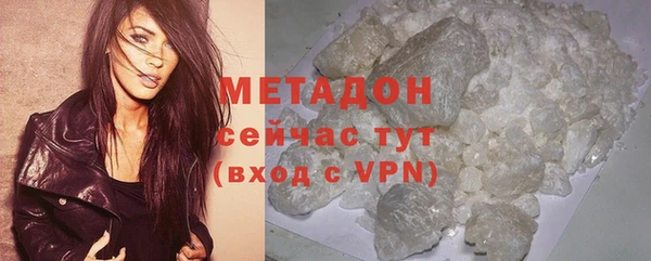 PSILOCYBIN Елизово