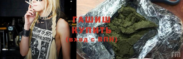 apvp Елабуга