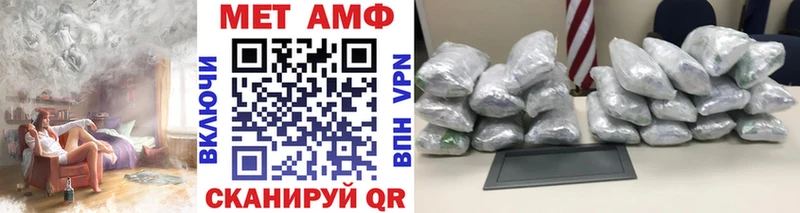 где продают наркотики  Константиновск  Первитин пудра 